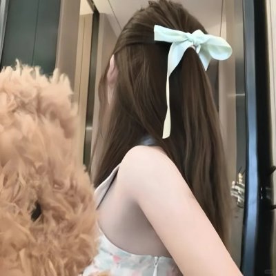河畔