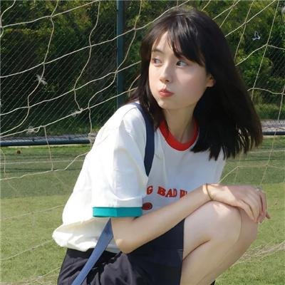 燃烧